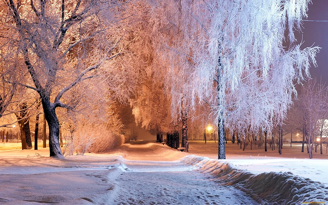 Зима снег