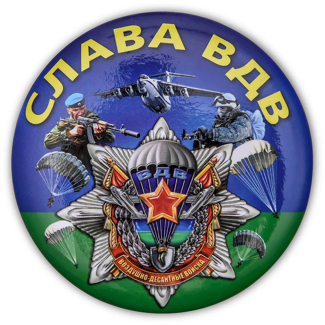 Знак ВДВ