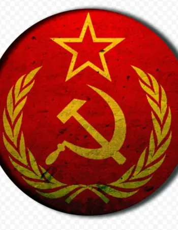 Звезда серп и молот СССР