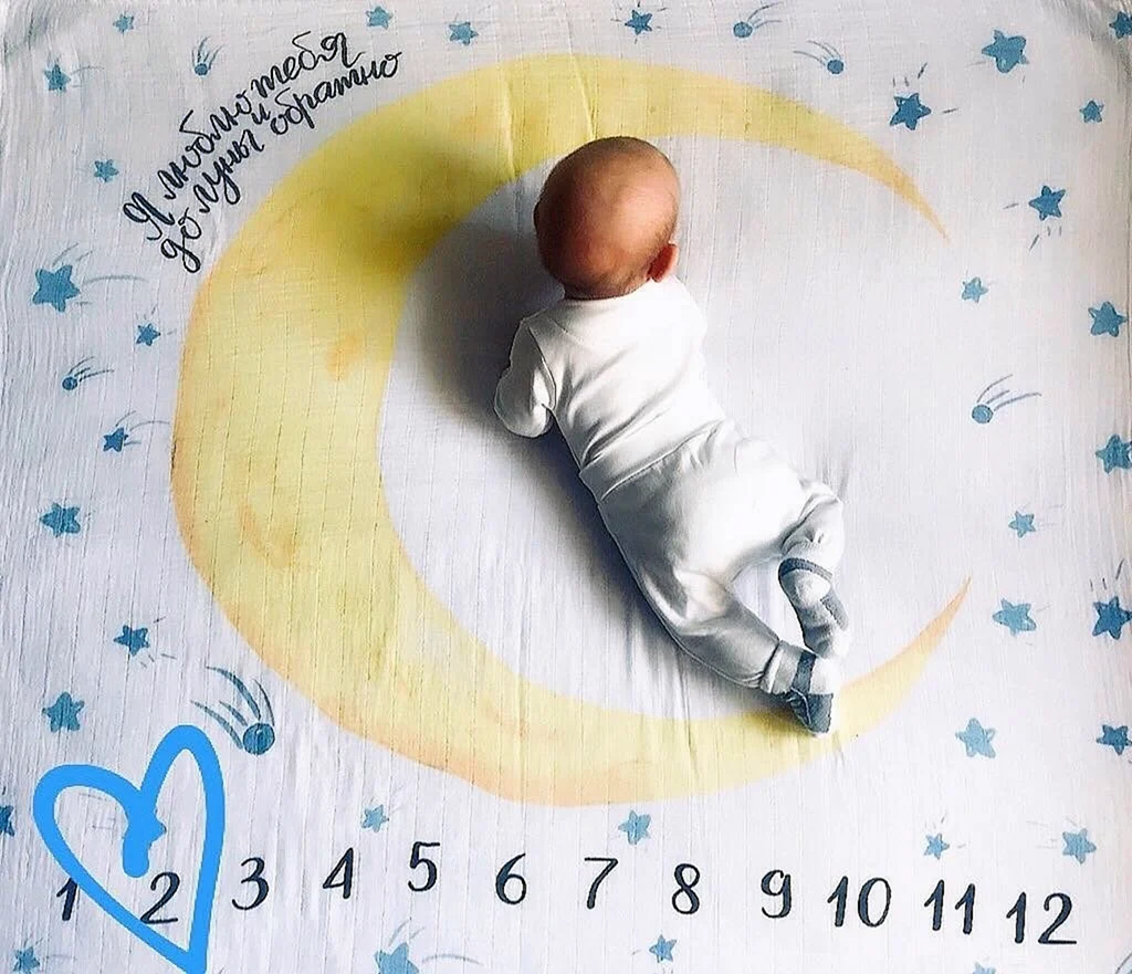 2 Месяца мальчику