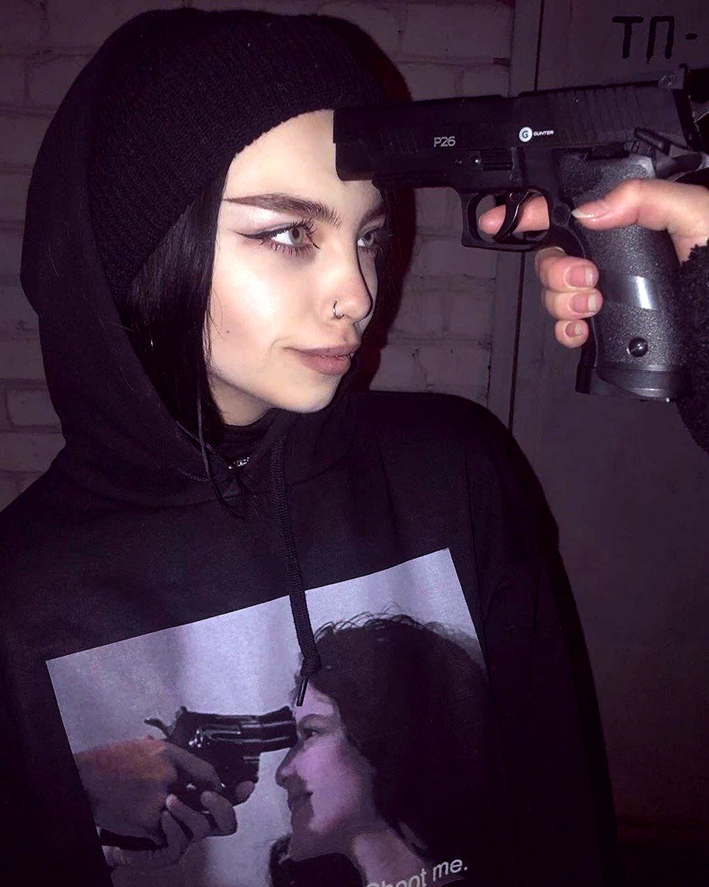 Абу-бандит Абу-бандитка сохры