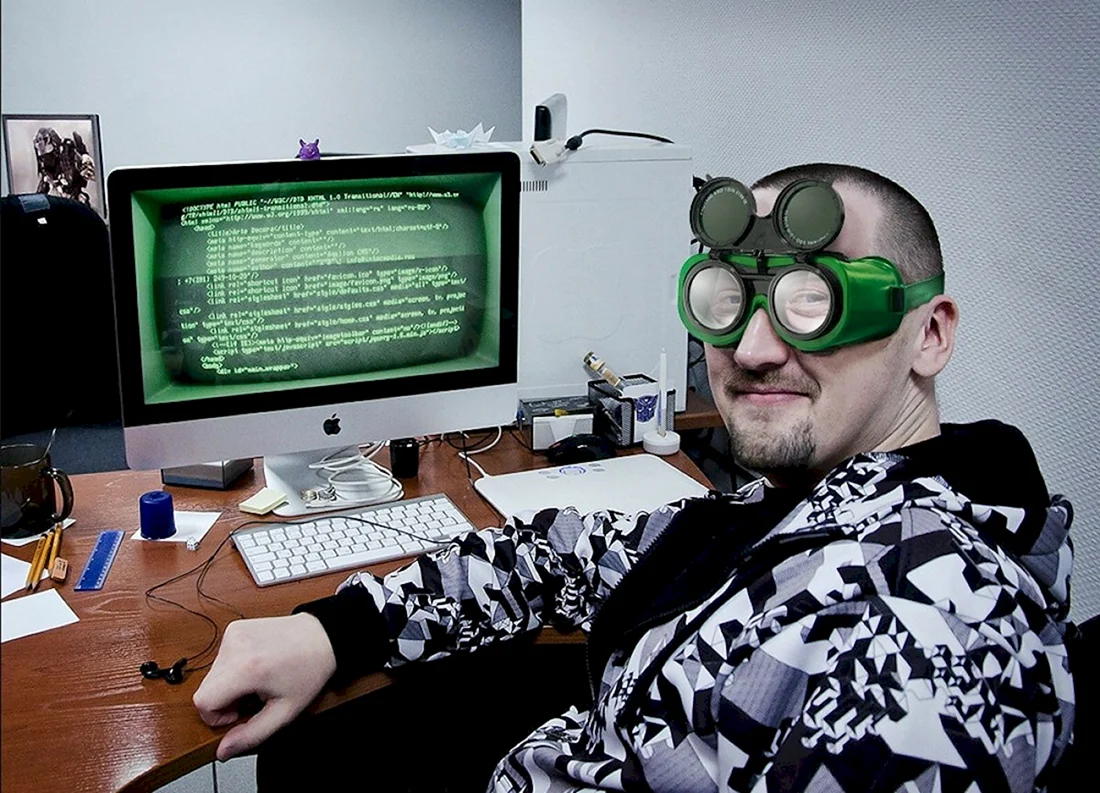 Айтишник