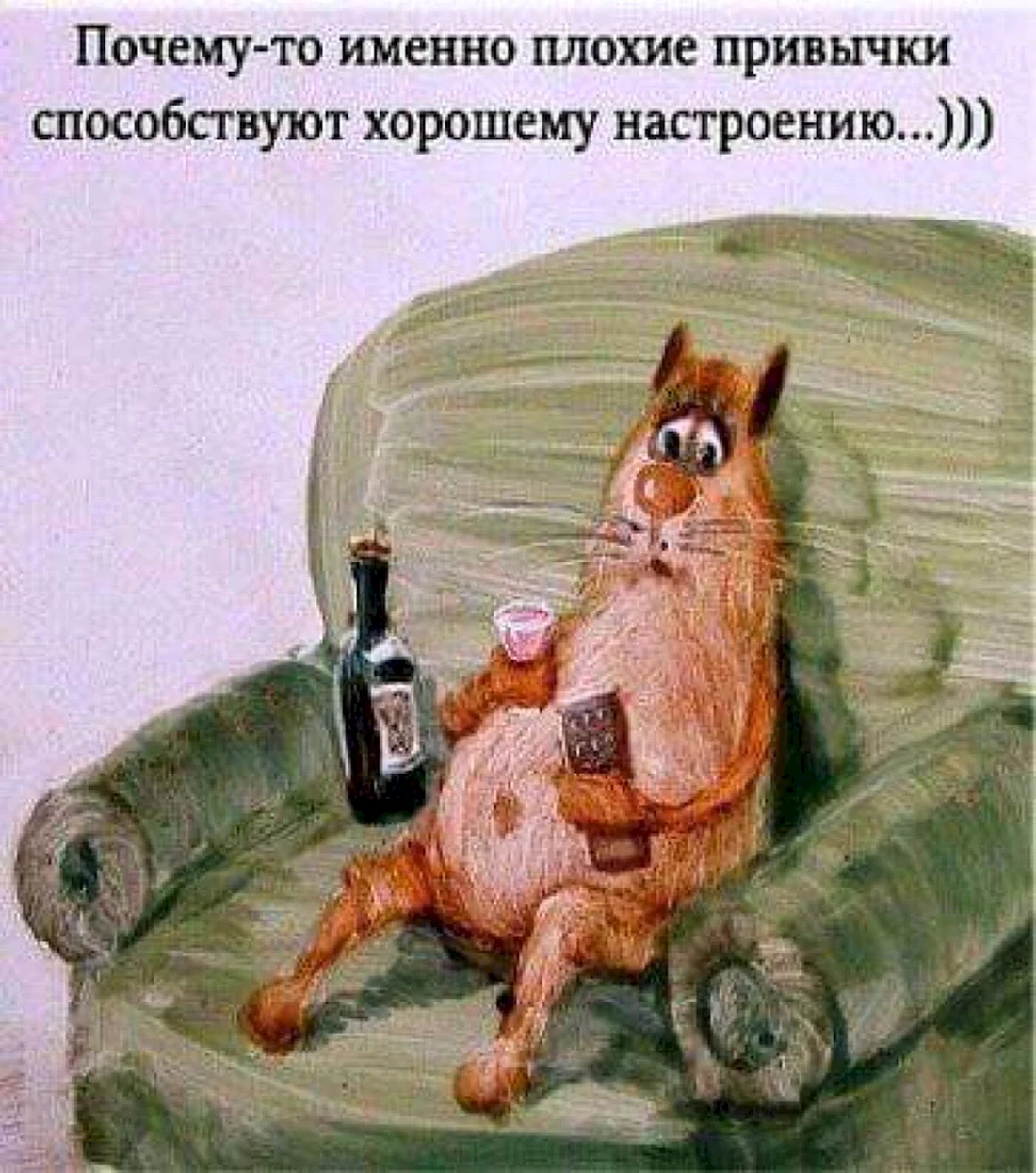 Анатолий Ярышкин коты картины