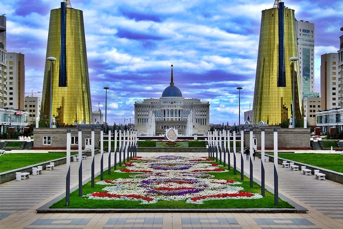 Астана столица Казахстана