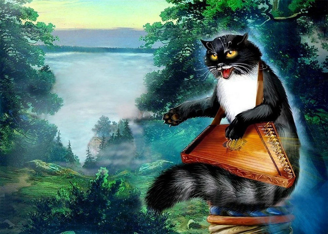 Баюн кот Баюн