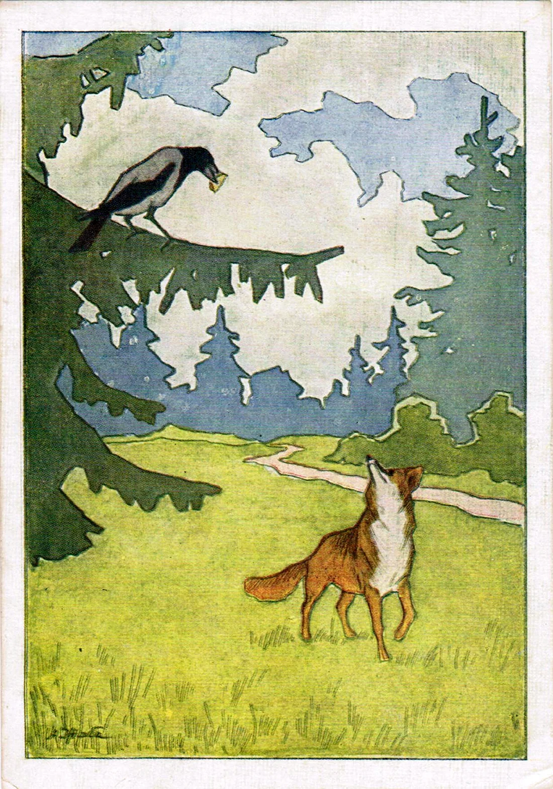 Басня «ворона и лисица». Художник Альфонс жаба 1911 год