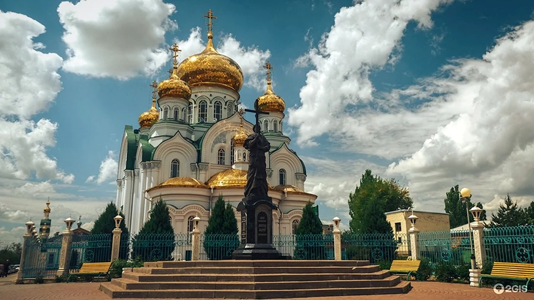 Батайск собор Святой Троицы