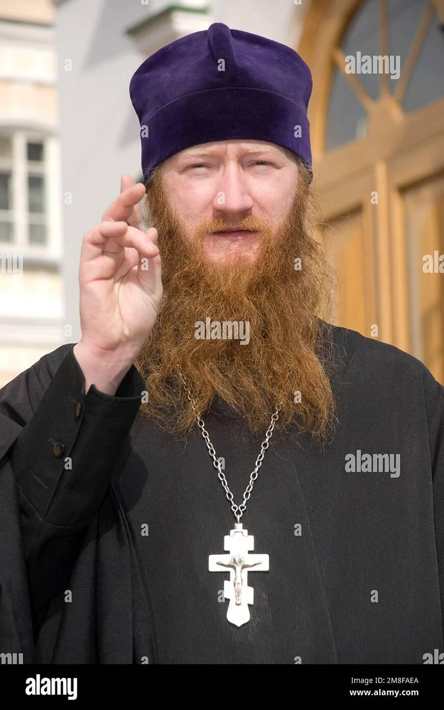 Батюшка