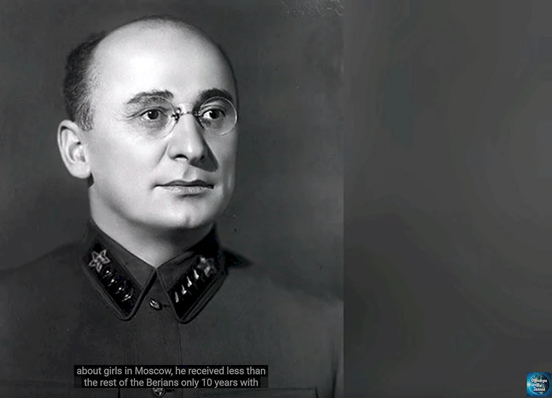 Берия Лаврентий Павлович