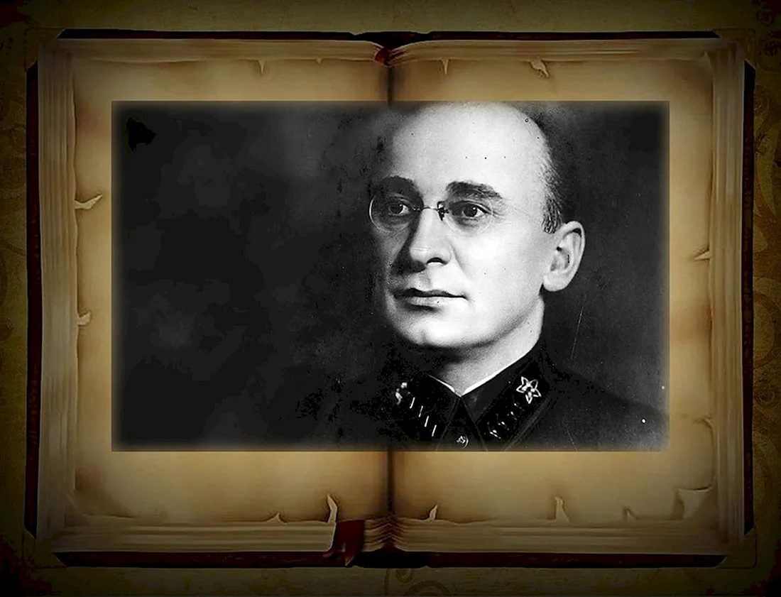 Берия Лаврентий Павлович