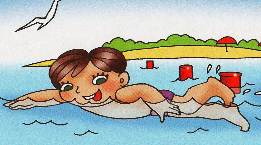Безопасность на воде