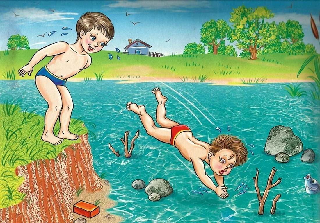 Безопасность на воде летом для дошкольников