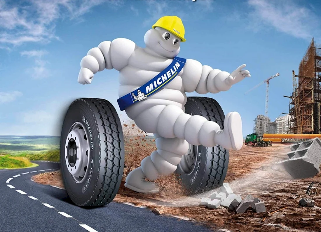 Бибендум Мишлен