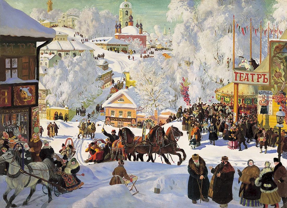 Борис Кустодиев Масленица 1919