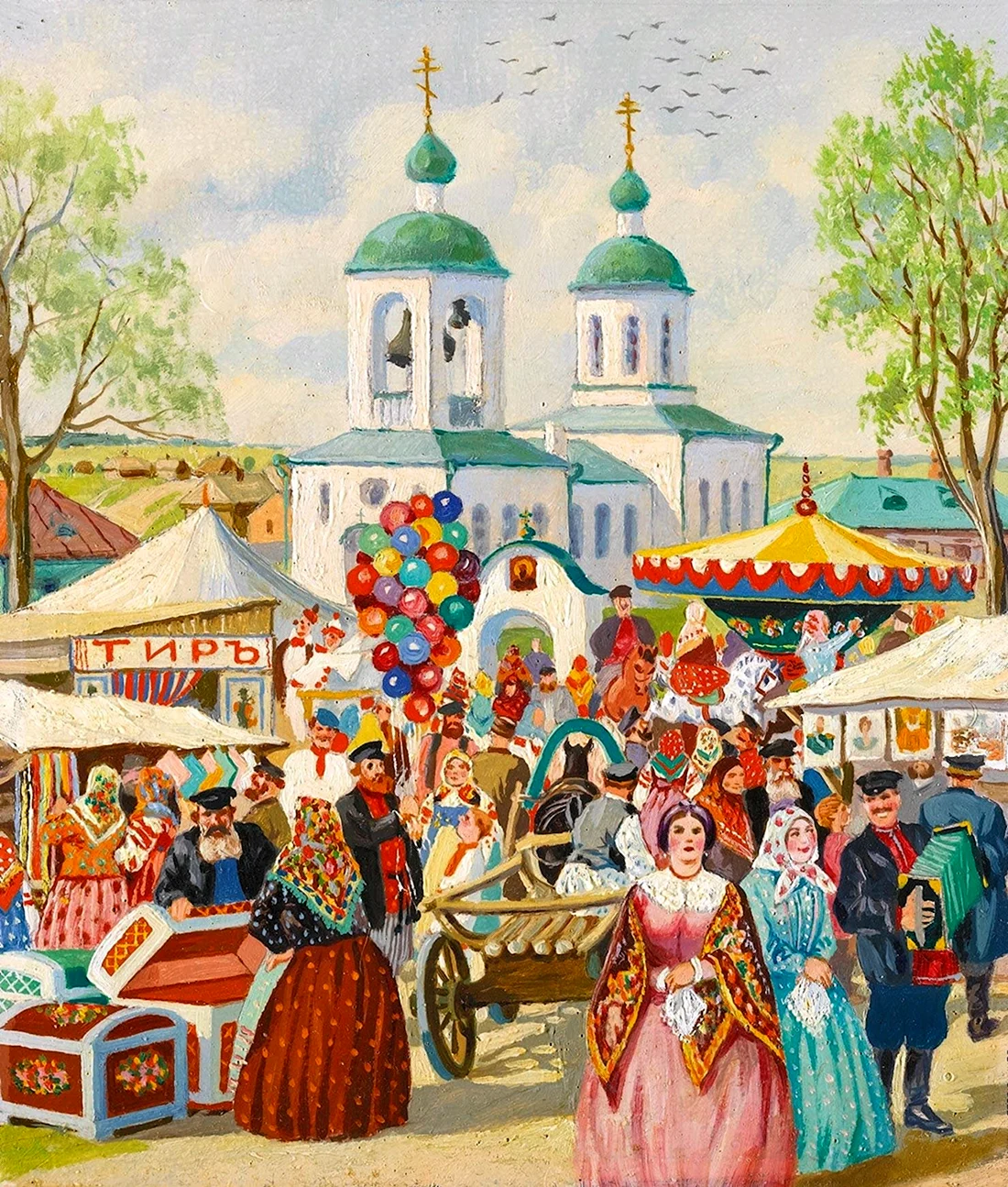 Борис Михайлович Кустодиев ярмарка