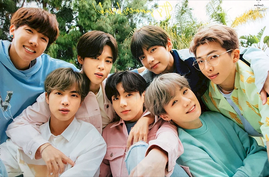 BTS 2021