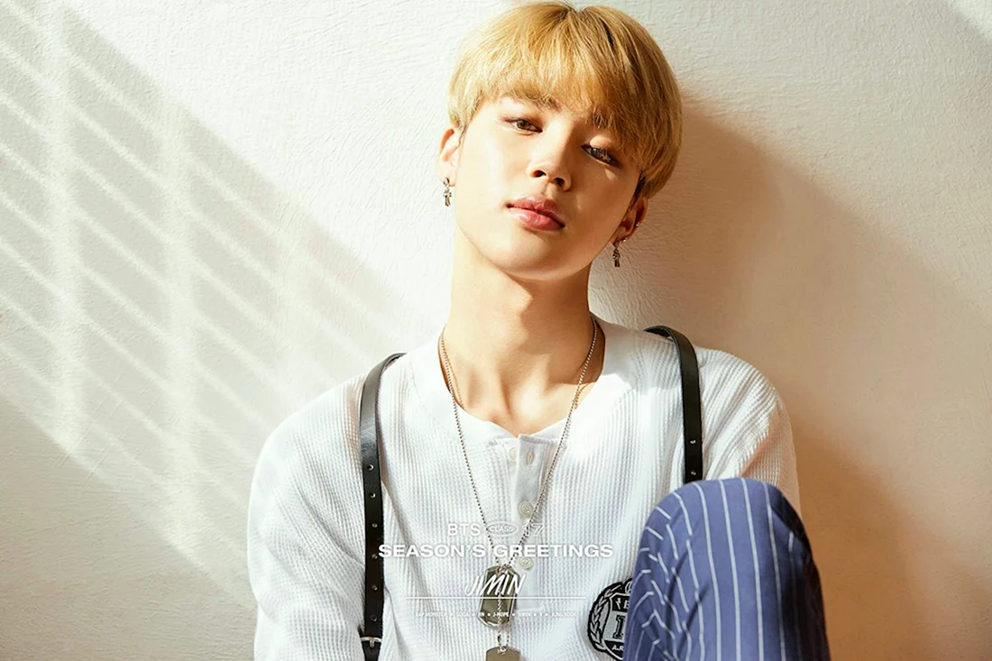 BTS Чимин