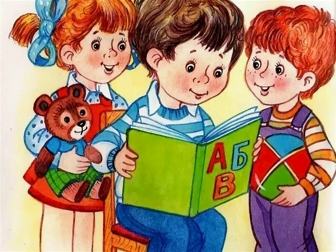 Детские книги