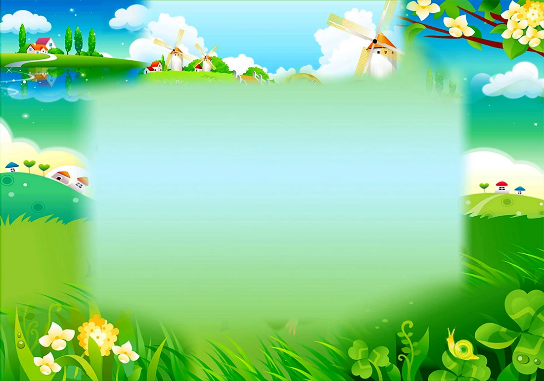 Детский фон природа