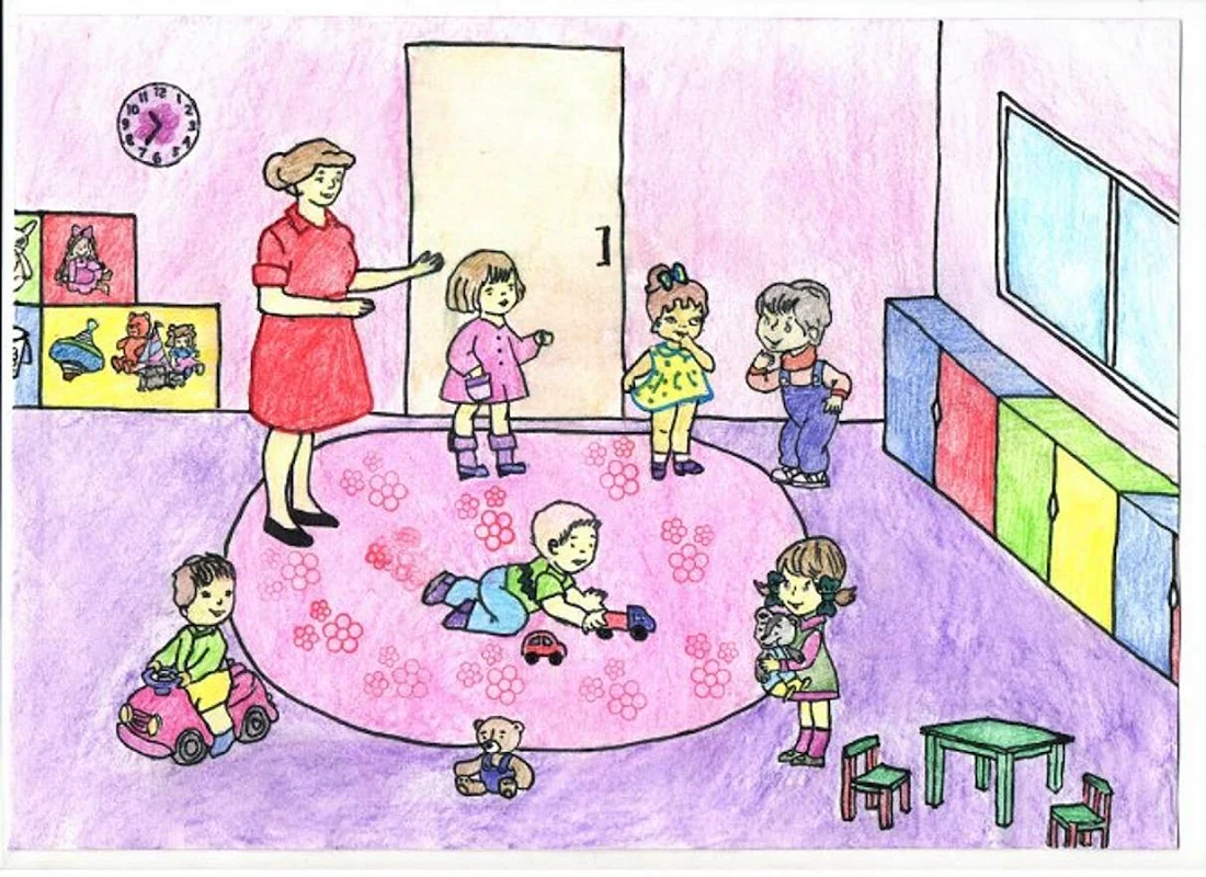 Детский сад рисунок