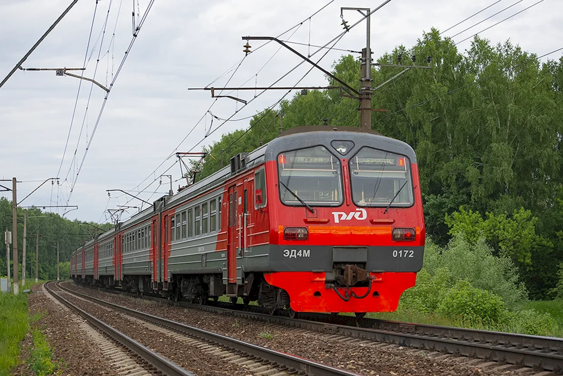 Эд4м-0172