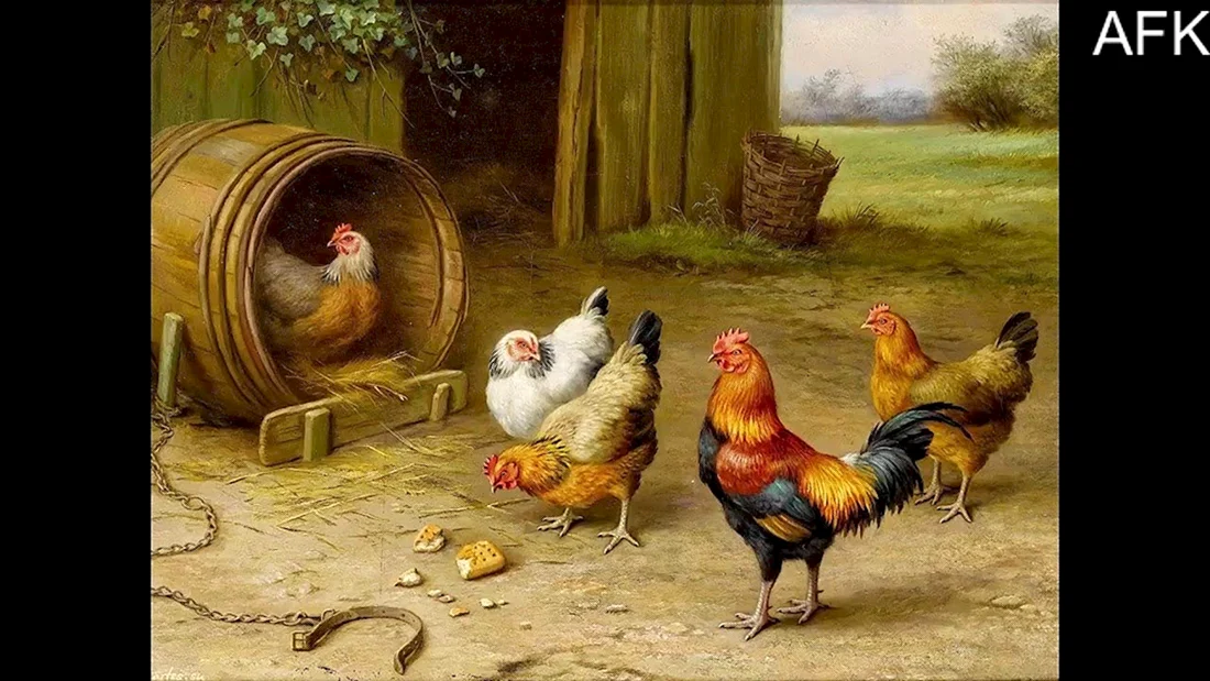 Эдгар Хант Скотный двор