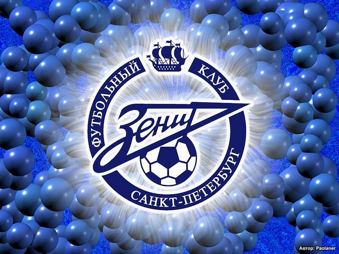 Эмблема футбольного клуба Зенит Санкт-Петербург