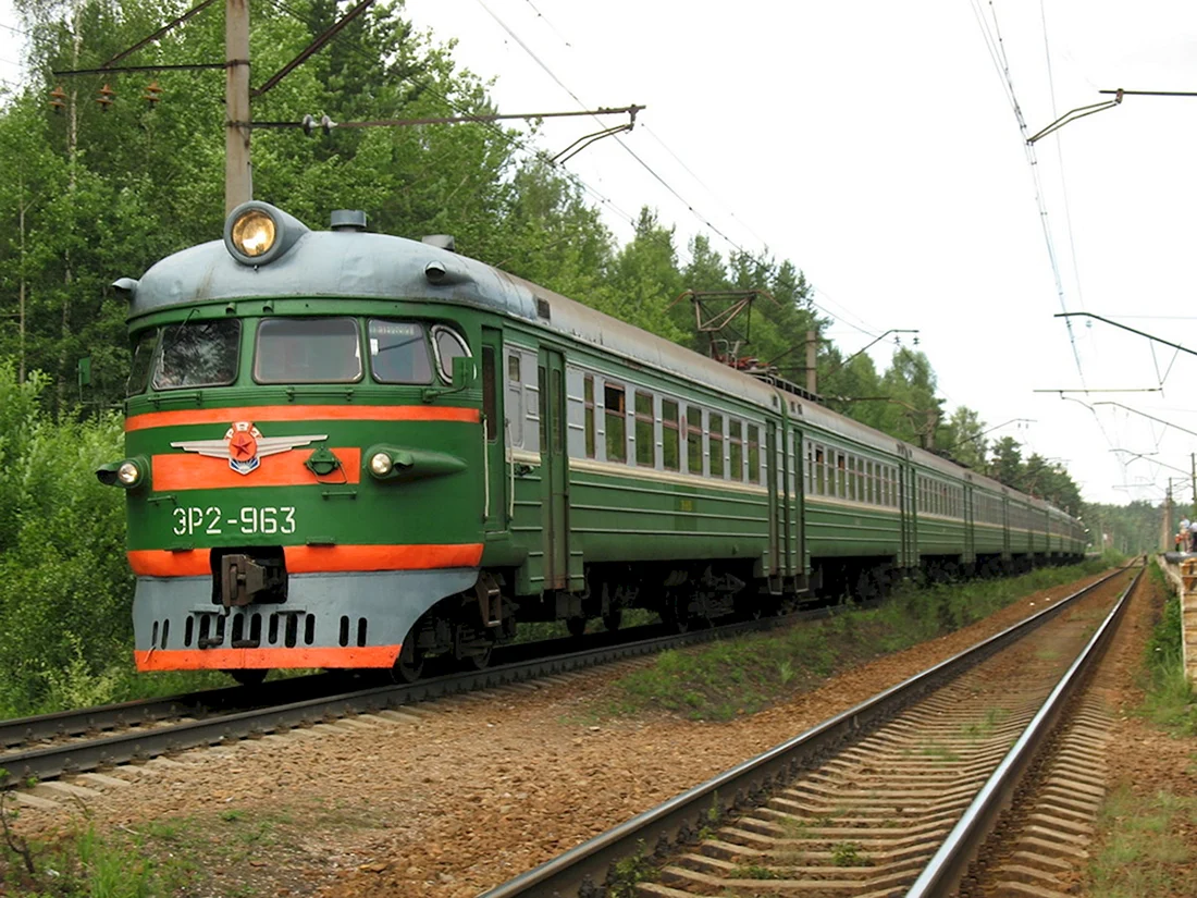 Эр2р 7123