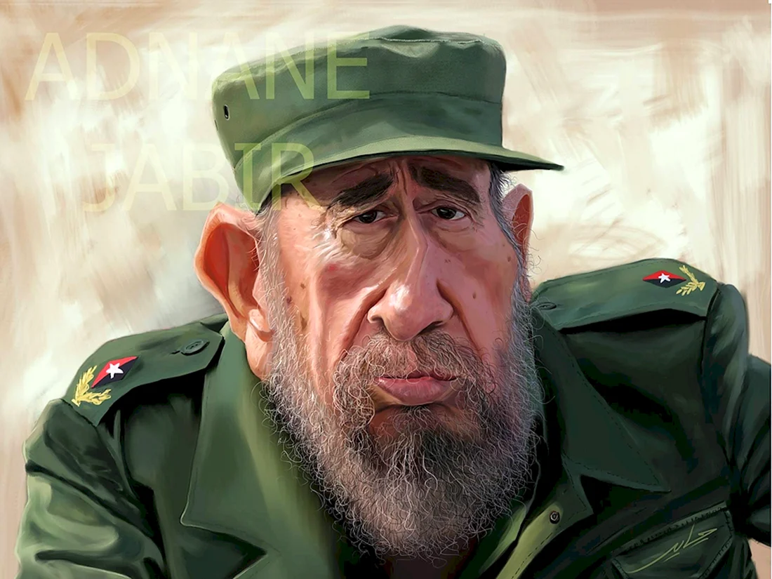 Фидель Кастро
