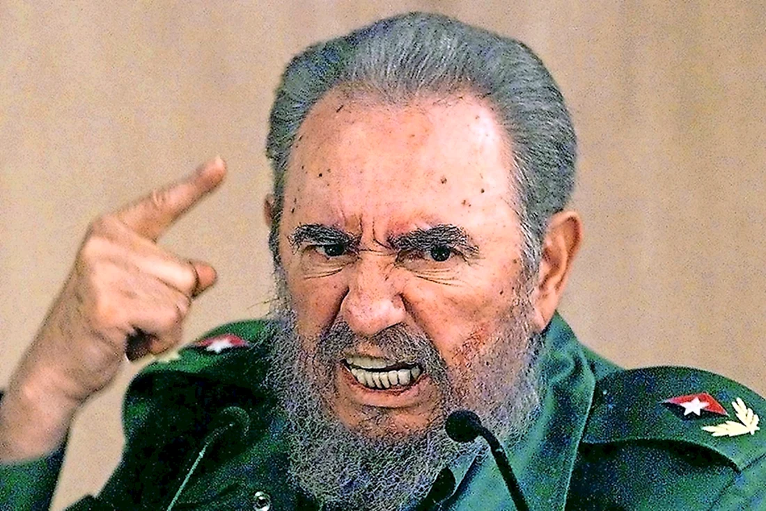 Фидель Кастро