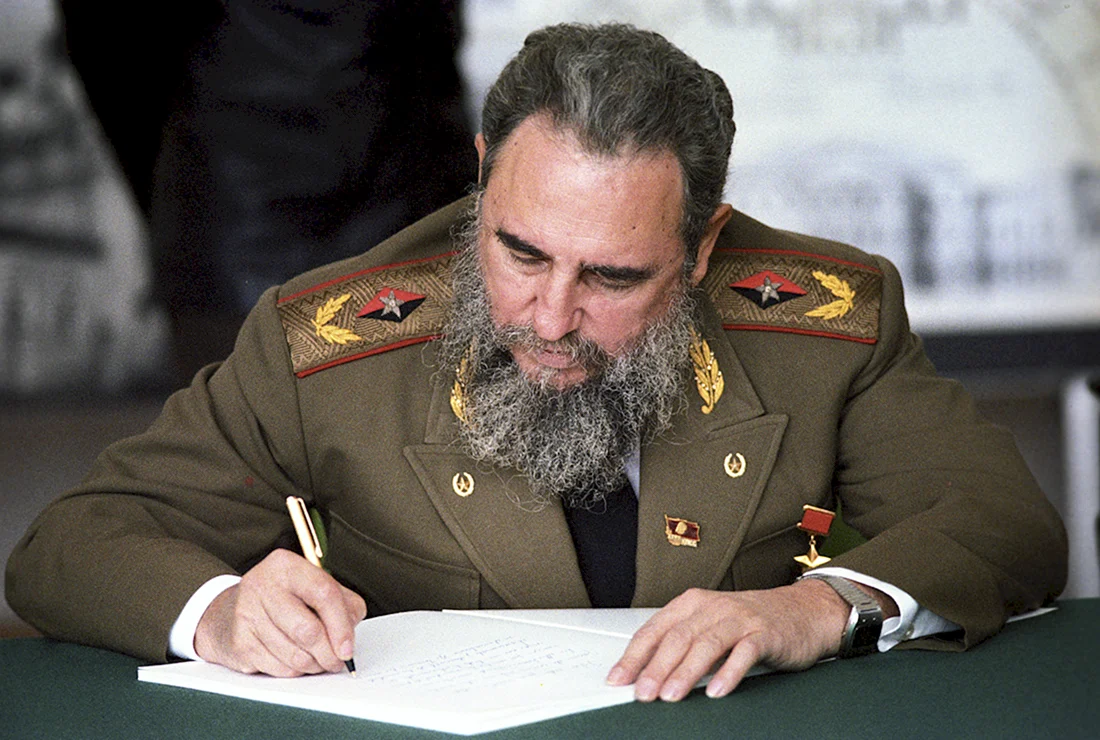 Фидель Кастро