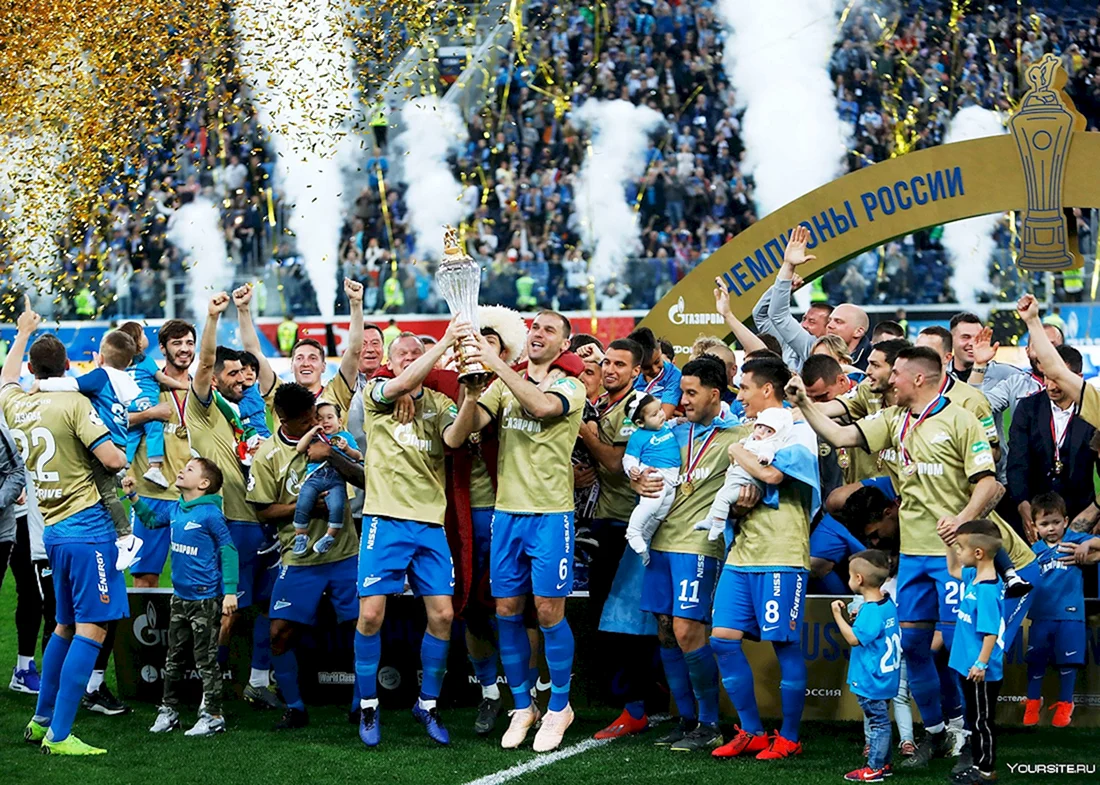 ФК Зенит чемпион