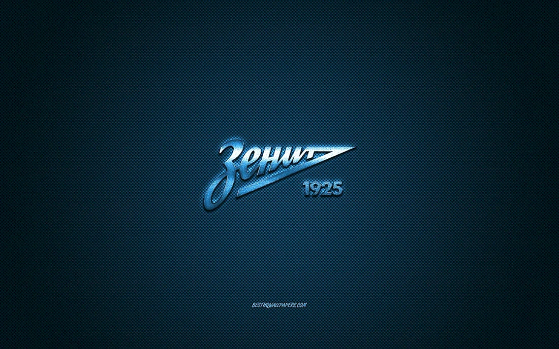 ФК Зенит лого 2020