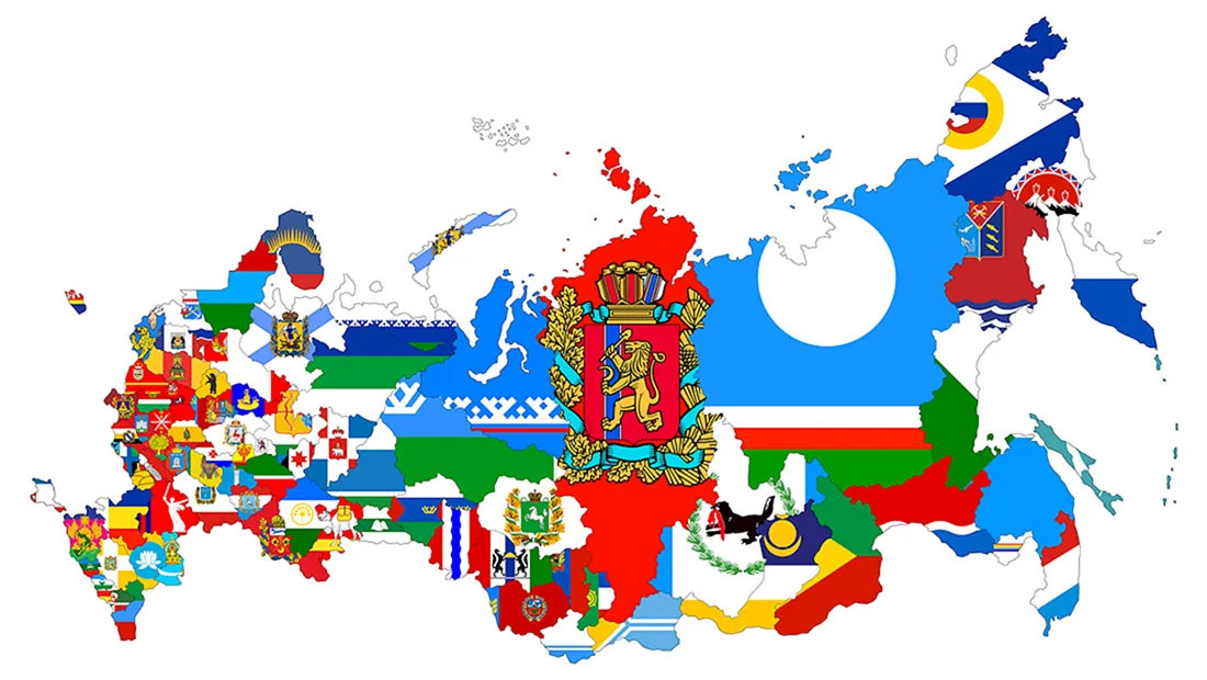 Флаги народов России