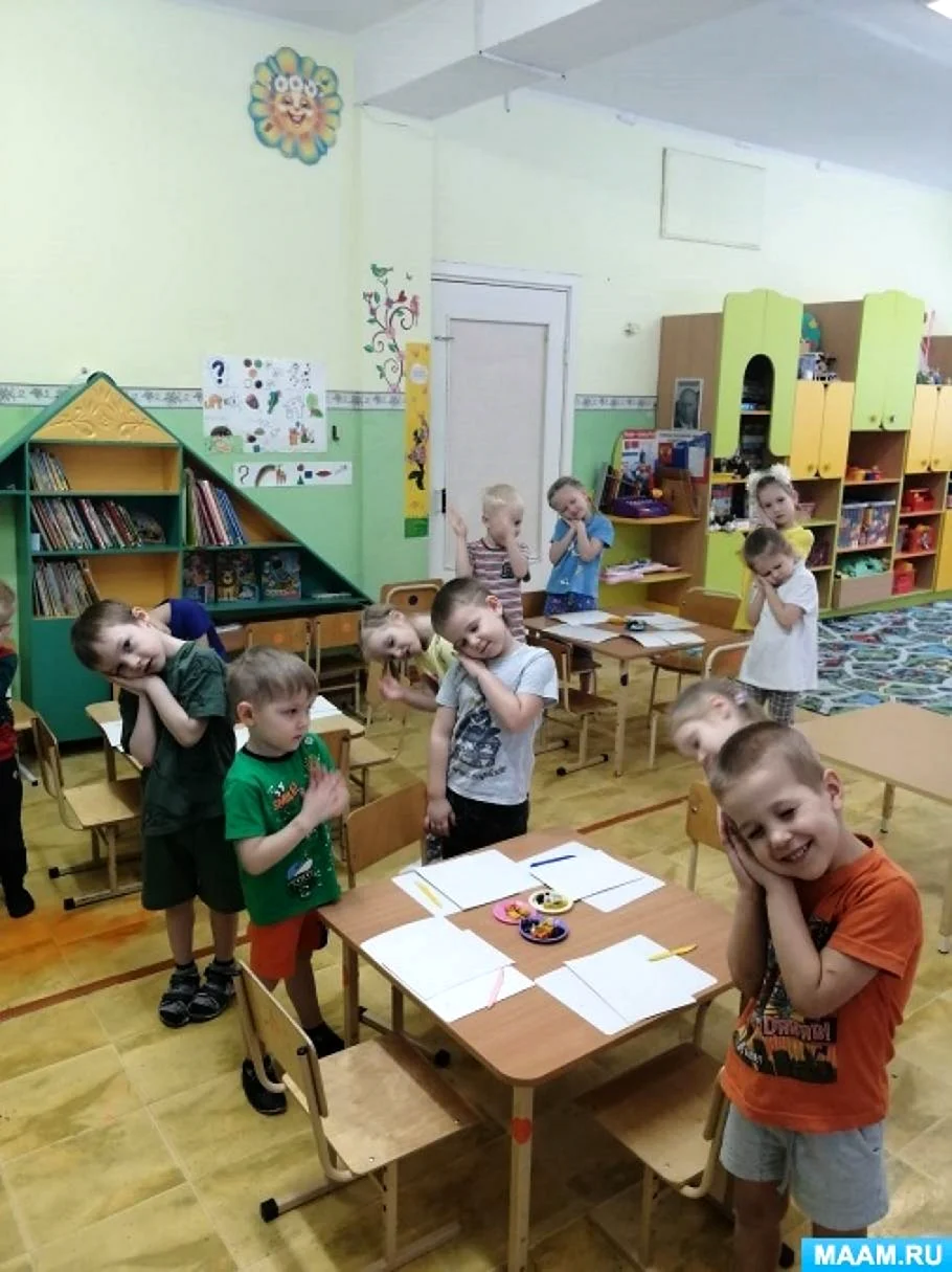 Фото физминутки в классе
