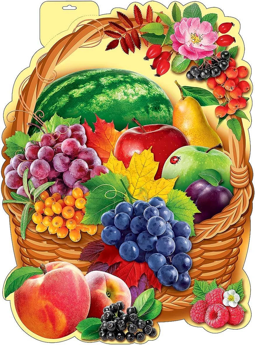 Фрукты для детского сада