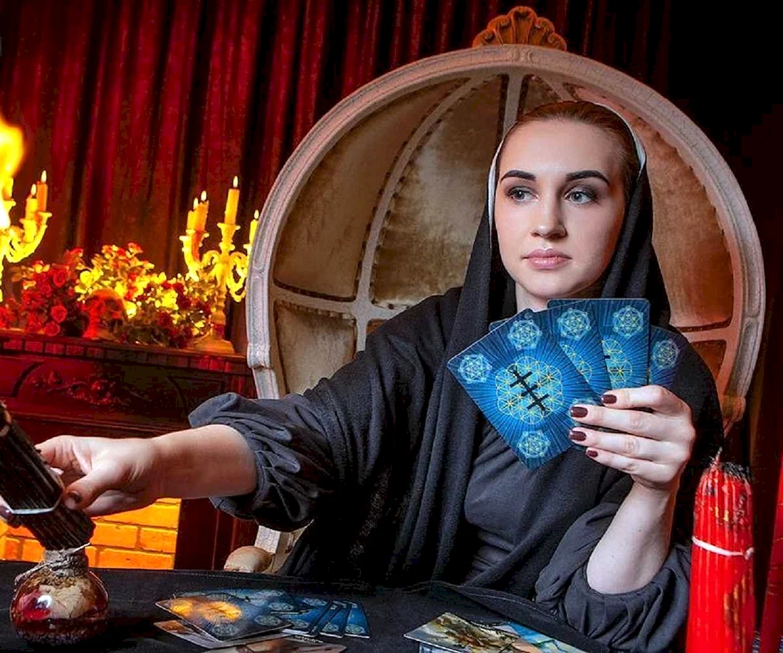 Гадалка