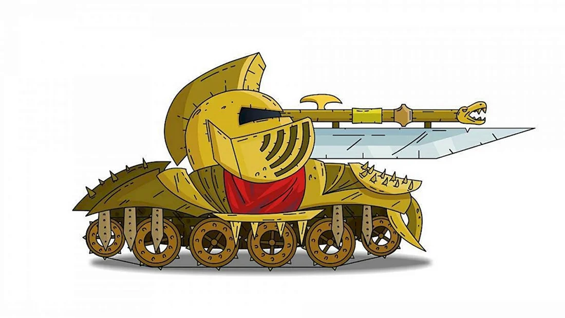 Геранд танк монстр царь