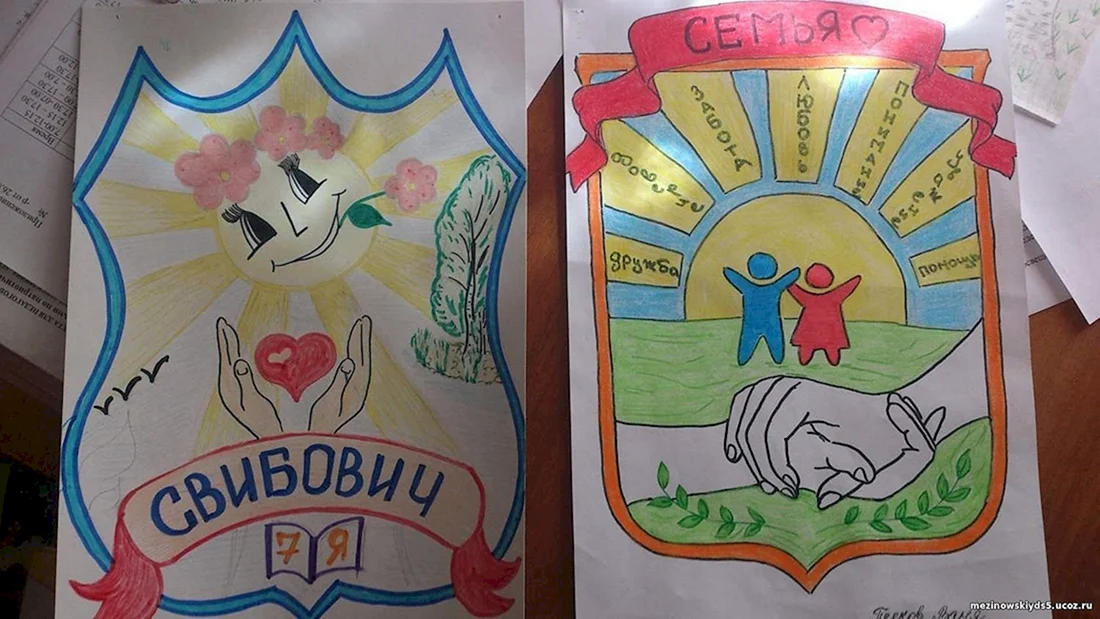Герб семьи для детского