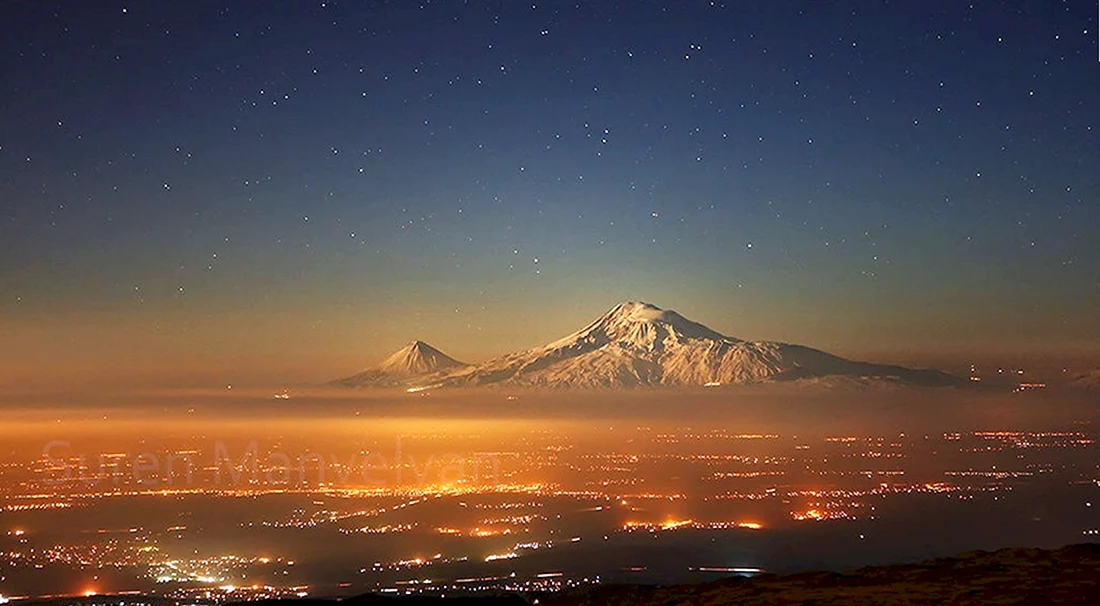 Гора Арарат