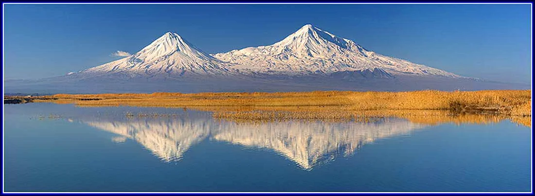 Гора Арарат и река Аракс