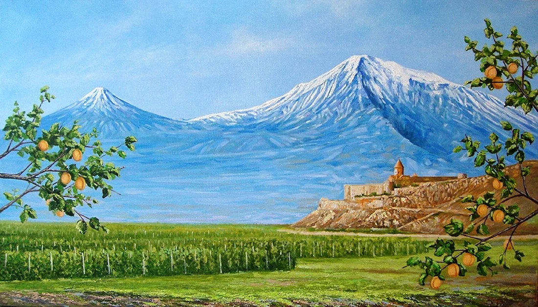 Гора Арарат хор Вирап живопись
