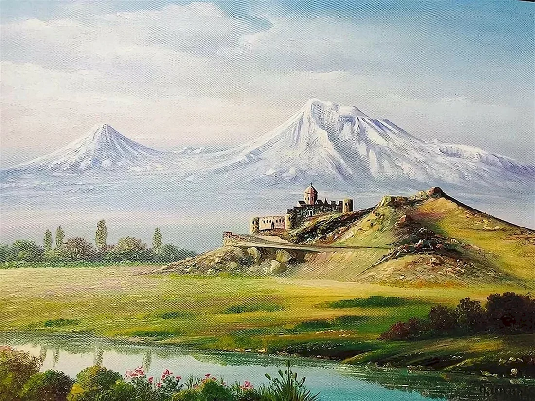 Гора Арарат хор Вирап живопись