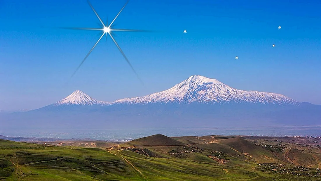 Гора Арарат в Армении