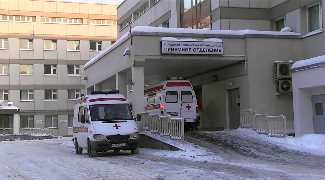 Городская клиническая больница 5 Уфа