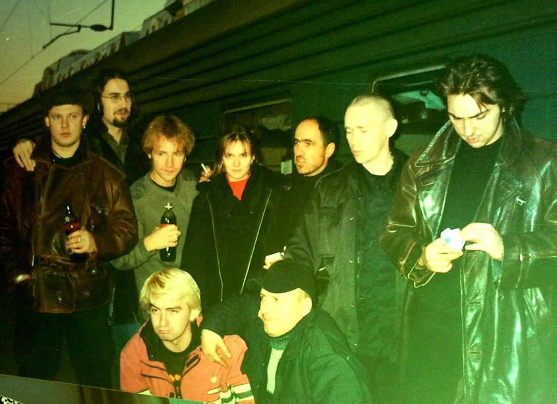 Группа Король и Шут 1995