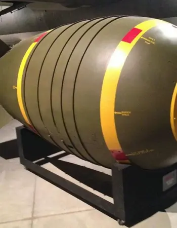 Ядерная боеголовка Mark III