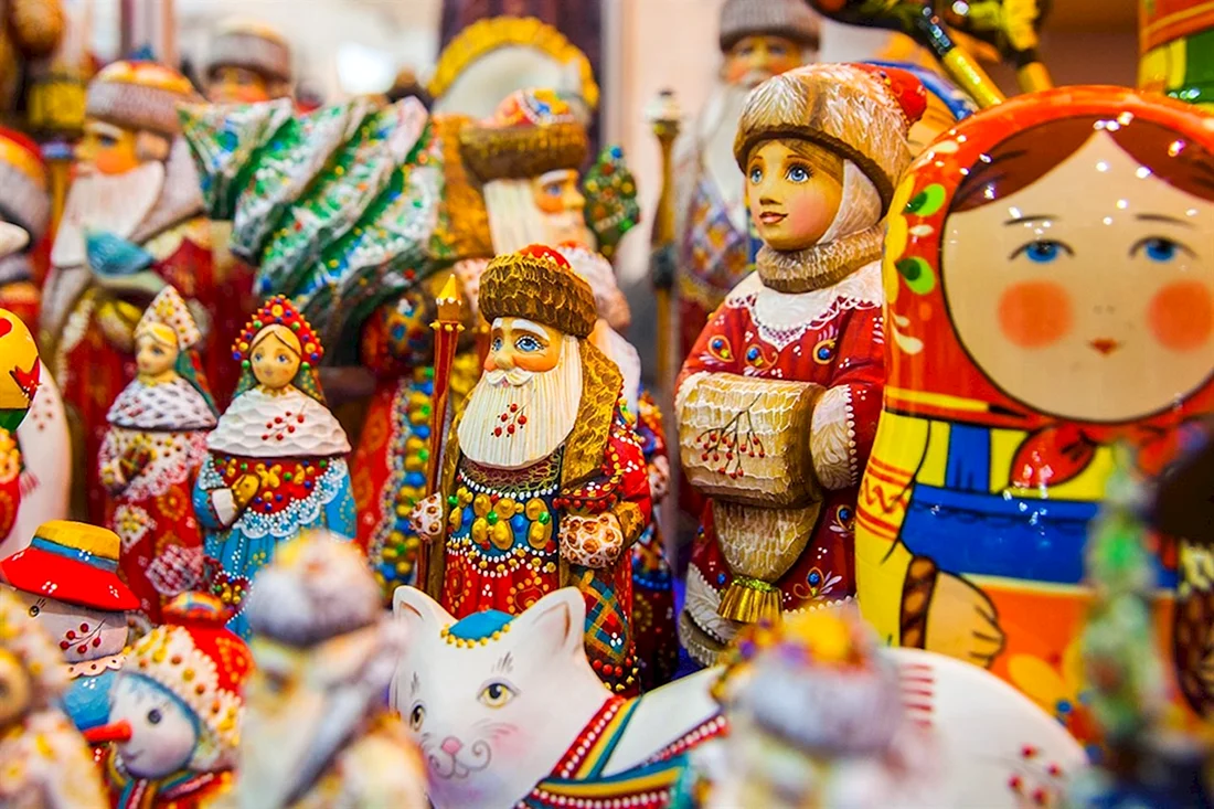 Ярмарка