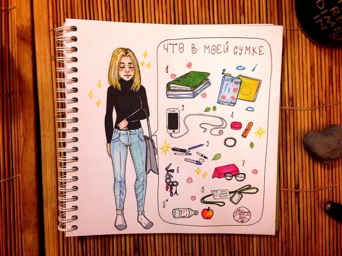 Идеи для рисунков