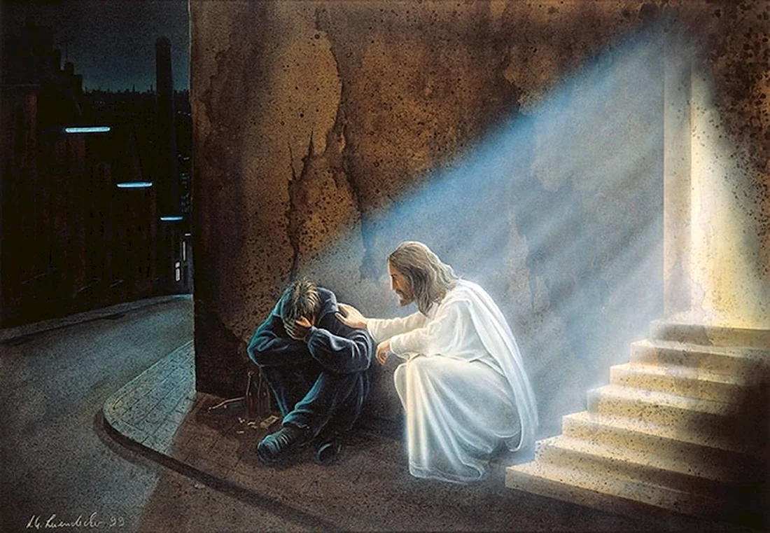 Иисус. Бог и человек. Jesus.